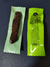 科尔沁 手撕风干牛肉干500g混合口味量贩装 休闲零食 肉干肉脯  实拍图