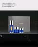 莱珀妮（La Prairie）鱼子套装护肤品(反重力精华30ml+面霜+眼霜)紧致提升生日礼物女友 实拍图