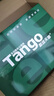 天章 （TANGO）新绿天章A4打印纸 80g 500张*8包 双面打印复印纸 纸张洁白顺滑不卡纸 整箱4000张【匠心品质款】 实拍图