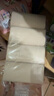 一晨 本色卷纸卫生纸原生竹浆擦手纸妇婴卷纸家用不漂白厕纸手纸 4层 58g/卷*12卷 1.4斤 实拍图
