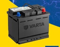瓦尔塔（VARTA）汽车电瓶蓄电池蓝标65D23奥德赛雅阁雷凌朗动名图天籁以旧换新 实拍图