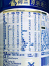 美素佳儿（Friso）皇家幼儿配方奶粉 3段（1-3岁幼儿适用）800g*6 乳铁蛋白(新国标) 实拍图