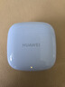【9成新】华为（HUAWEI）华为（HUAWEI）HUAWEI FreeBuds SE 2 真无线蓝牙耳机 通话降噪蓝牙5.3适用于苹果/安卓手机 蓝 实拍图