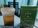 牛街正興徳新茶茶叶中华老字号茉莉花茶浓香型茉莉云毫散装实惠装500g 实拍图