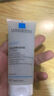 理肤泉氨基酸洗面奶100ml*2卸妆清洁面部保湿敏感肌生日礼物送女友 实拍图
