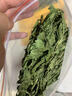 山林百草薄荷叶150g 清凉新鲜干薄荷 食用泡水花草茶薄荷养生茶 实拍图