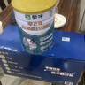 蒙牛富硒高钙中老年奶粉700g*2礼盒装 高蛋白 营养送礼送父母 实拍图