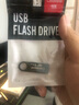 暗黑破坏神2重制版高清MOD+暗黑2旧版电脑PC单机U盘数字游戏下载 U盘实物发货 暗黑2重制版+暗黑2旧版 实拍图