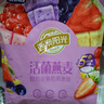 西麦酸奶块果粒燕麦脆350g 水果燕麦片营养早餐五谷代餐干吃休闲零食 实拍图