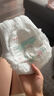 好奇（Huggies）皇家小龙裤拉拉裤XXXL50片(17kg以上)尿不湿裸感超薄透气 实拍图