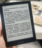 掌阅（iReader）Light4 长续航 6英寸智能阅读本 电子书阅读器 墨水屏电纸书 平板电脑学习看漫 便携笔记本 沉墨 实拍图