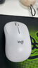 罗技（Logitech）M221 轻音鼠标 无线鼠标 办公鼠标 对称鼠标 带无线微型接收器 米白色 实拍图