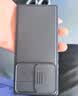 耐尔金 适用三星Note20 Ultra手机壳 滑盖镜头摄像头防刮保护壳/保护套/手机套硅胶软边 黑镜Pro 黑色 实拍图
