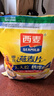 西麦即食燕麦片1980g 谷物代餐早餐膳食纤维无额外添加蔗糖 实拍图