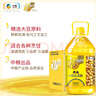 金龙鱼 食用油 葵花籽清香型调和油5L （新老包装随机发货） 实拍图