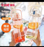 希乐水杯大容量运动吸管杯男女夏季网红吸管杯tritan材质1.5L莲花红 实拍图