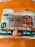 三只松鼠东北松子500g/袋 手剥开口 每日坚果炒货休闲零食地方特产 实拍图
