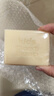 Goat山羊奶婴幼儿皂5块+丝塔芙大白罐 550g 实拍图