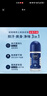 妮维雅（NIVEA）男士海洋酷爽爽身走珠液50ml*3（抑汗香体止汗露腋下滚珠） 实拍图