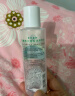 曼秀雷敦（Mentholatum）乐肤洁抗痘护理 爽肤液150ml（补水保湿 紧致毛孔去油抗痘） 实拍图
