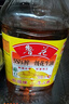 鲁花 食用油 5S 物理压榨 压榨一级 花生油4L  实拍图