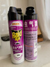雷达（Raid）杀虫剂喷雾550ml*2瓶无香型杀虫气雾剂 蟑螂药  灭蟑螂 实拍图