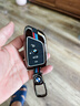 猛速宝马车钥匙套5系530刀锋3系x5x3x1i3x2x4扣325li7系三五系保护壳 C款刀锋【尊贵黑原色】+ND皮扣 实拍图