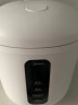 美的（Midea）电饭煲电饭锅一人食0.8L小容量迷你1-2人便携单人宿舍旅行 智能预约 微压不粘锅内胆FB08M301 实拍图