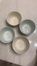 陶瓷碗家用吃饭米饭碗碗盘餐具套装碗筷碗具釉下彩奶油风一人食 2个4.5寸碗（混色） 实拍图