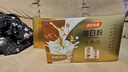 汤臣倍健蛋白粉600g礼盒增强免疫力 含乳清蛋白粉儿童青少年中老年营养品 实拍图