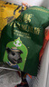 蒙豚有机草原黑猪 前小排 1斤 (含脊骨)肋排不低于30% 肋骨土猪肉 实拍图