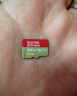 闪迪（SanDisk）128GB TF(MicroSD)内存卡 4K极速金卡A2 V30 U3行车记录仪 运动相机无人机 监控存储卡 读190MB/s 实拍图