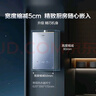 海尔（Haier）【K系列KL5PRO】16升燃气热水器天然气 超一级静音 5A一级恒温【国家补贴15%】 实拍图