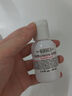 科颜氏（Kiehl's）高保湿精华爽肤水40ml*2 爽肤水补水保湿滋润水 实拍图