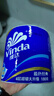维达（Vinda）有芯卷纸【赵丽颖推荐】蓝色经典4层180克*30卷 加厚 纸巾 整箱 实拍图