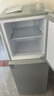 长城（GREAT WALL FRIDGE）家用迷你小冰箱小型冷冻冷藏保鲜宿舍出租房办公室节能省电双开门电冰箱 银色126L【一级能效 全国联保】 实拍图