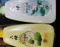 六神沐浴露超值清凉套装艾叶滋润1kg+清怡冰爽1kg+420ml 家庭护理 实拍图
