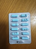 贝飞达 双歧杆菌三联活菌肠溶胶囊 210mg*36粒 肠道菌群失调引起的急慢性腹泻 便秘 消化不良 2盒（顺丰发货） 实拍图
