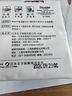妮飘（Nepia）HelloKitty凯蒂抽纸3层100抽*20包整箱家庭装面巾纸巾餐巾纸 实拍图