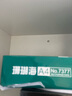 得力（deli）珊瑚海A4打印纸80g500张 单包复印纸 双面加厚草稿纸 打印书写绘画 7377【销冠系列】 实拍图