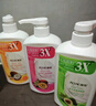 澳雪（accen）经典美肌滋润沐浴露750ml*3瓶 乳木果薄荷+百香果橙花+椰子奶茉莉 实拍图
