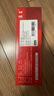 京呈适用惠普CF247A硒鼓Mini M17a M17w M30a M30w打印机M16A墨盒47A 【2000页】CF247A 含芯片硒鼓1支 实拍图