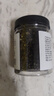 川珍 青花椒45g江津九叶青一级特麻特香干花椒藤麻椒火锅原料调料佐料 实拍图