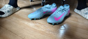 耐克（NIKE）Mercurial Vapor 16 Pro 刺客系列男鞋16舒适轻盈防滑蓝粉足球鞋 FQ8684-301 42 实拍图