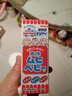 【2件装】儿童无比滴止痒液40ml 婴儿无比滴蚊虫叮咬涂抹清凉止痒液日本进口保税发货 实拍图
