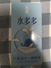 名流避孕套光面超薄型52mm超薄水多多玻尿酸润滑男女用品100只 实拍图