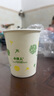 【央视认证】加厚水具套装超市同款大容量杯子活动家用水杯 白色随机 50只 【活动专享】 实拍图