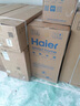 海尔（Haier）【BK3PRO】60升双胆扁桶电热水器 小魔盒鲜活水 国家补贴20% 净水洗AI智慧 3300W免清洗镁棒免更换 实拍图