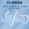 山泽 电话线 4芯多股6P4C纯铜语音跳线 座机延长线传真机连接线 成品电话线带水晶头 15米 DH-4015L 实拍图