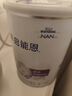 雀巢（Nestle） 早启能恩 特殊配方奶粉 早产低体重婴儿配方奶粉 400g 实拍图